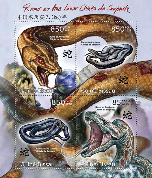 Towards Year of the Snake. - Issue of Guinée-Bissau postage stamps
