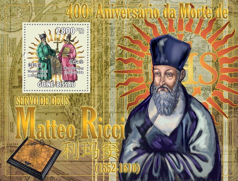 400th Anniversary of the Death of Matteo Ricci (1552-1610) - Issue of Guinée-Bissau postage stamps