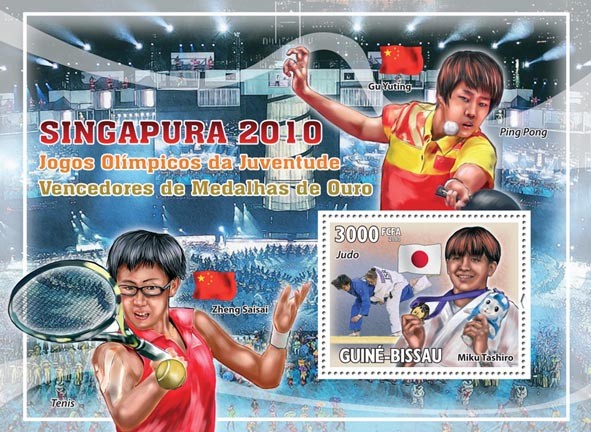 Singapore Youth Olympic Games 2010. - Issue of Guinée-Bissau postage stamps