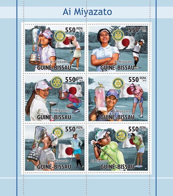 Japanese Golf Player Ai Miyazato. - Issue of Guinée-Bissau postage stamps