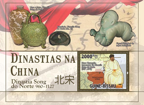 Northern Song Dynasty ( Zhao ). - Issue of Guinée-Bissau postage stamps