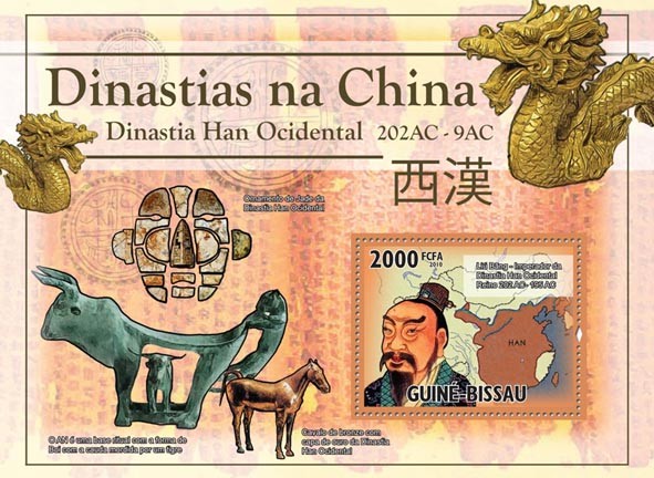 Dynasty West Han. - Issue of Guinée-Bissau postage stamps