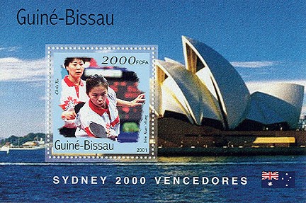 Ping pong  2000 FCFA   S/S - Issue of Guinée-Bissau postage stamps
