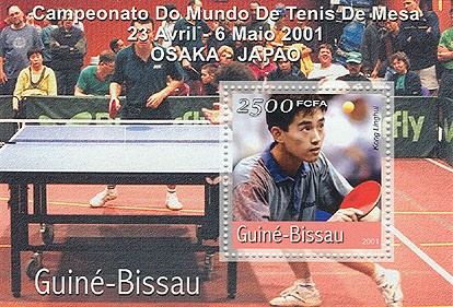 Championnat Osaka  2500 FCFA S/S - Issue of Guinée-Bissau postage stamps