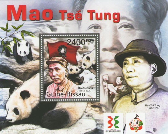 Mao & Panda, Wuxi Expo. - Issue of Guinée-Bissau postage stamps