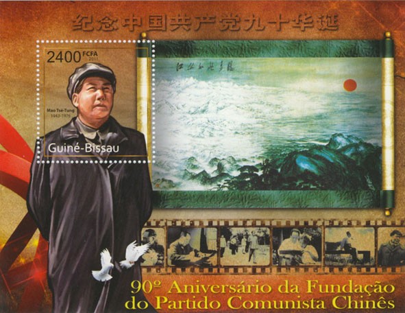 90 years China, Mao. - Issue of Guinée-Bissau postage stamps