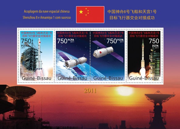 Space, China 2011. - Issue of Guinée-Bissau postage stamps