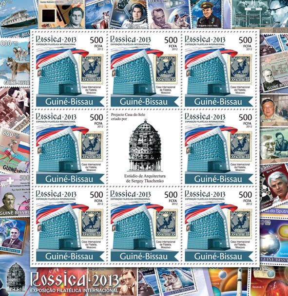 Lux S/S, Architecture of Moscow - Issue of Guinée-Bissau postage stamps