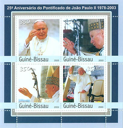 25th Anniversary of Pope  4 x 350 FCFA - Issue of Guinée-Bissau postage stamps