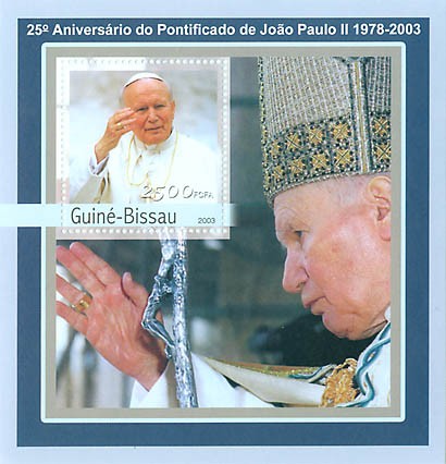 25th Anniversary of Pope  S/S 2500 FCFA - Issue of Guinée-Bissau postage stamps