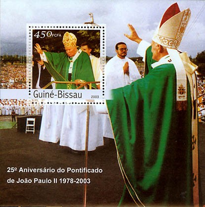 25th Anniversary of Pope  1 x 450 FCFA  S/S - Issue of Guinée-Bissau postage stamps