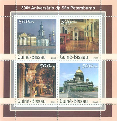 300th Anniver of St. Petersburg 4 x 500 FCFA - Issue of Guinée-Bissau postage stamps