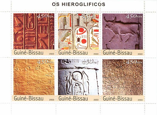 Hieroglyphs  6 x 450 FCFA - Issue of Guinée-Bissau postage stamps