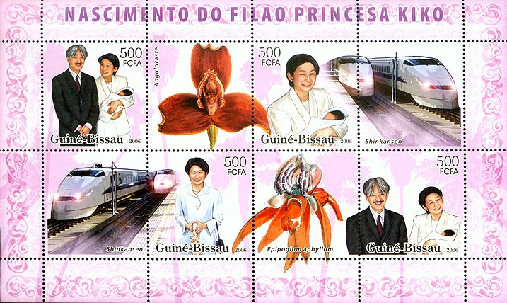 Naissance of son to Japanese Princess Kiko, orchids, Japanese trains 4v x 500 - Issue of Guinée-Bissau postage stamps