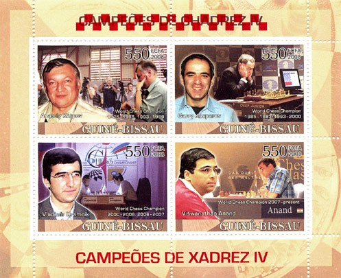 Chess Champions IV (Karpov, Kasparov, Kramnik, Anand) - Issue of Guinée-Bissau postage stamps