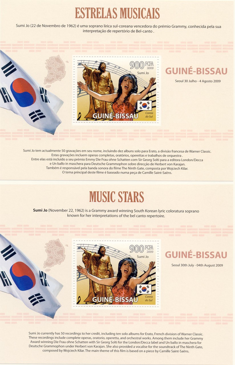 Famous Musicians  / English s/s and Portuguese s/s - Issue of Guinée-Bissau postage stamps