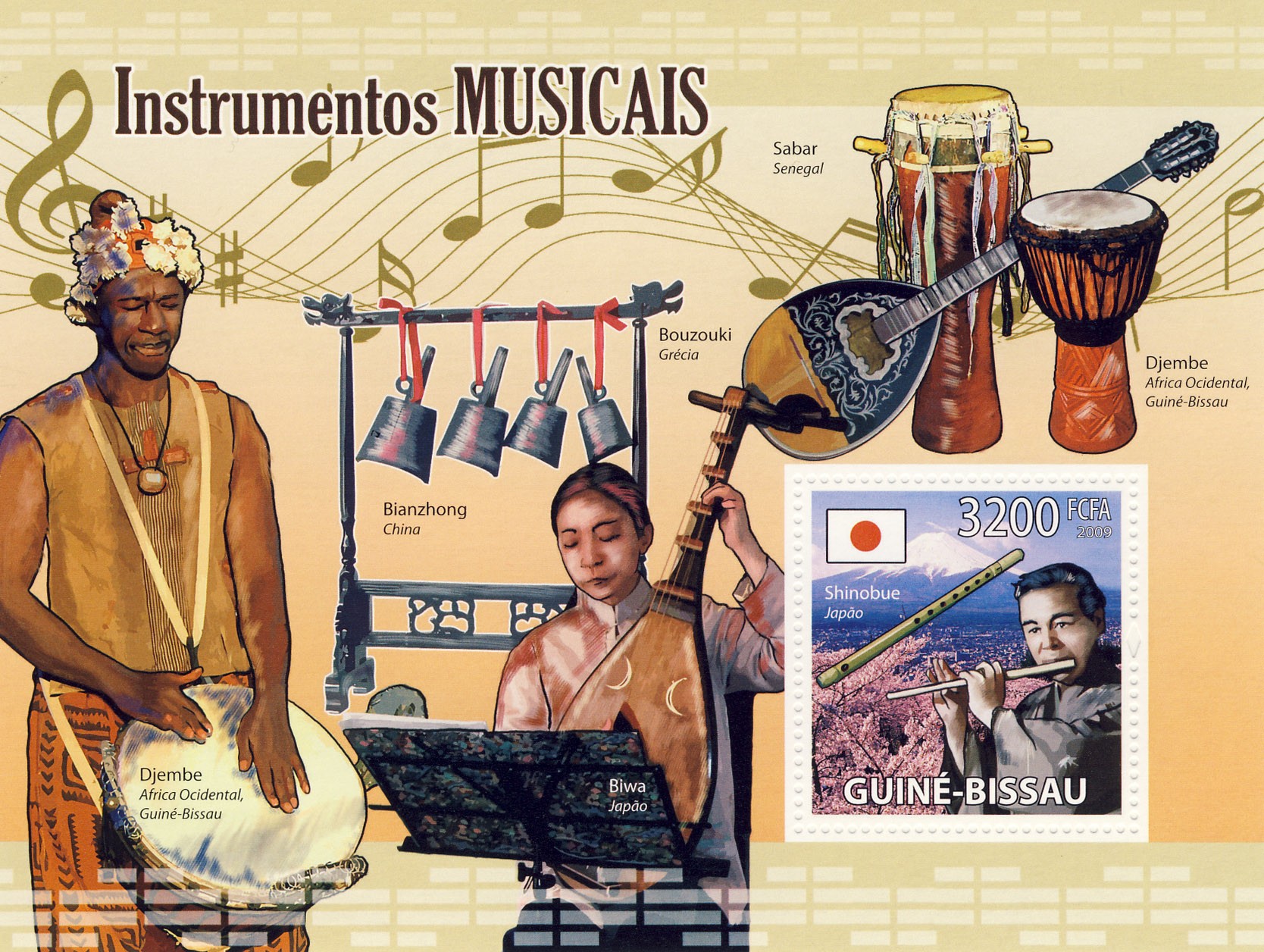 Musical instruments - Issue of Guinée-Bissau postage stamps