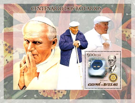 Pope John Paul II & P. Harris, train - Issue of Guinée-Bissau postage stamps