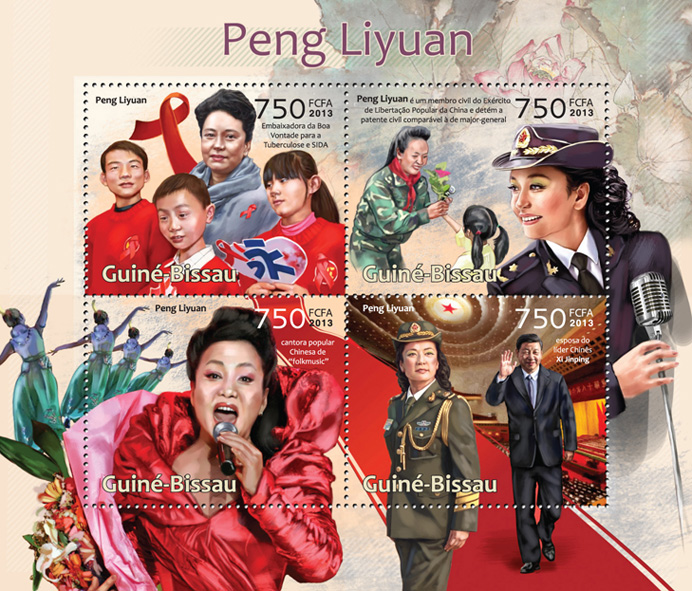 Peng Liyuan - Issue of Guinée-Bissau postage stamps