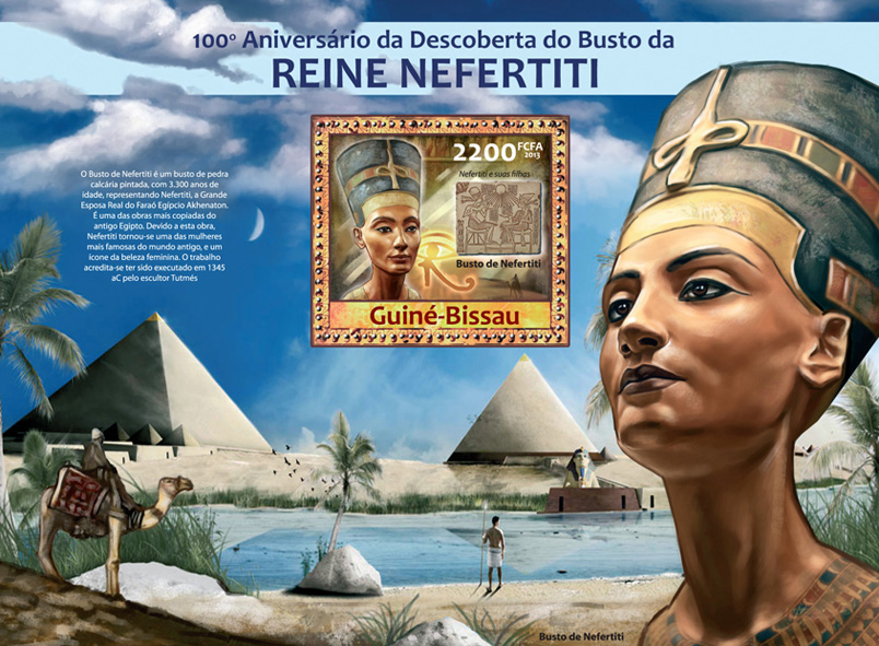 Queen Nefertiti - Issue of Guinée-Bissau postage stamps