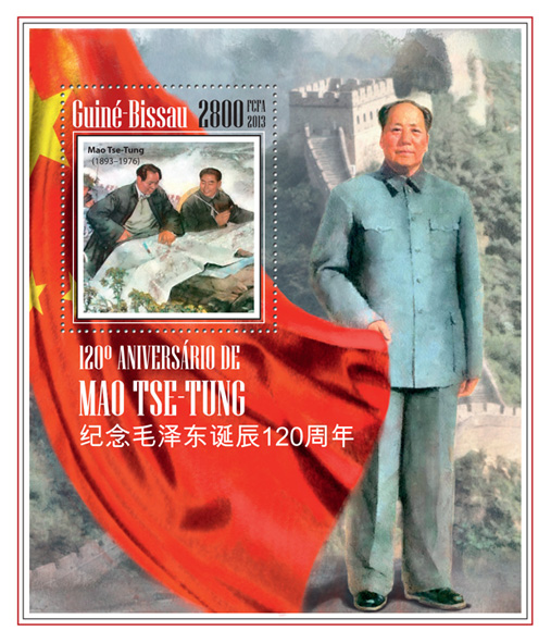 Mao Tse-Tung - Issue of Guinée-Bissau postage stamps