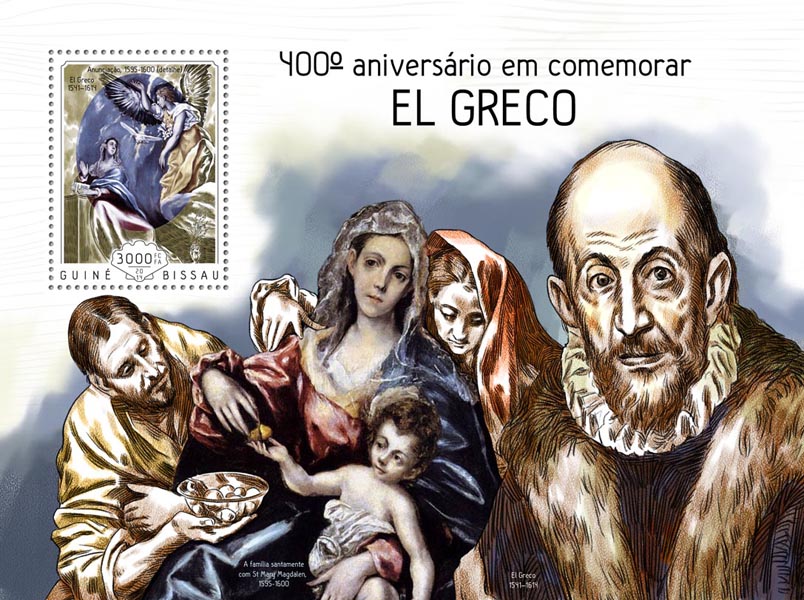 El Greco - Issue of Guinée-Bissau postage stamps