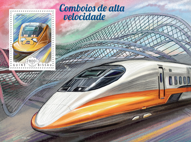 Speed trains - Issue of Guinée-Bissau postage stamps