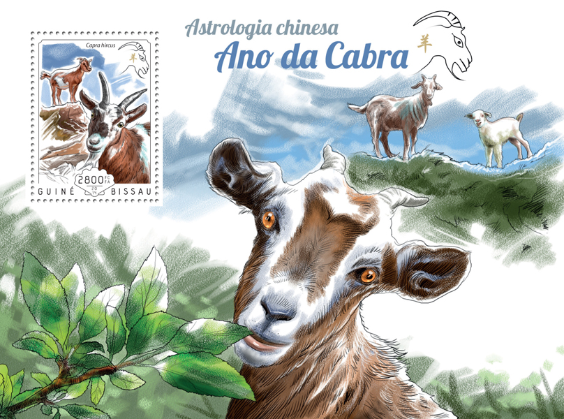 Year of the Goat - Issue of Guinée-Bissau postage stamps