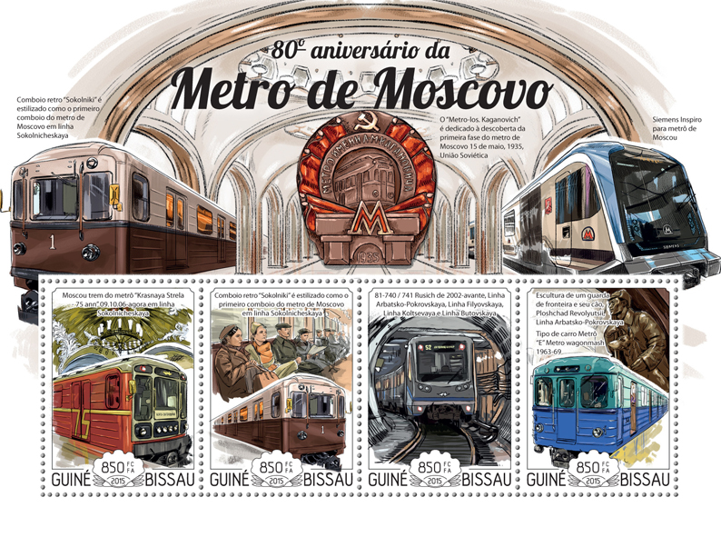Moscow Metro - Issue of Guinée-Bissau postage stamps