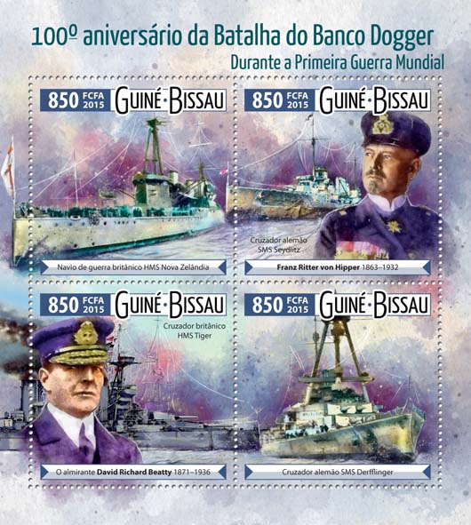 First World War - Issue of Guinée-Bissau postage stamps