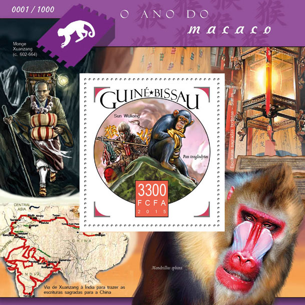 Year of the monkey - Issue of Guinée-Bissau postage stamps