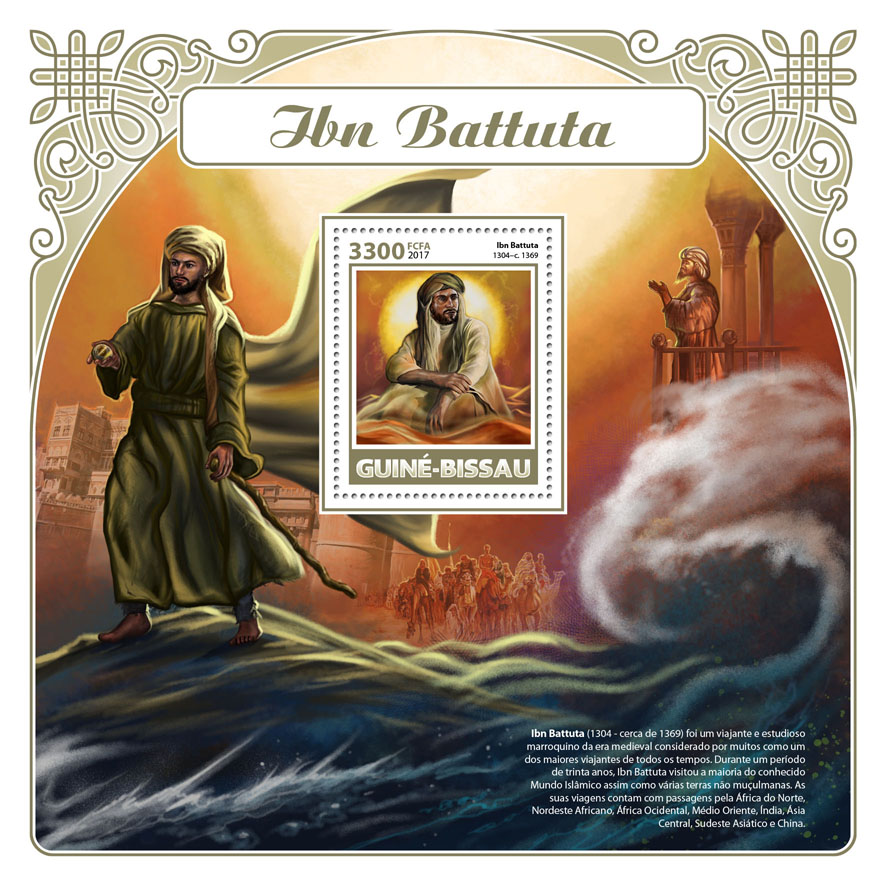 Ibn Battuta - Issue of Guinée-Bissau postage stamps
