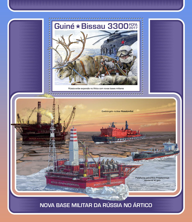 Military base of Russia - Issue of Guinée-Bissau postage stamps