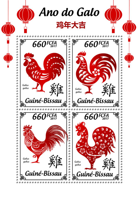 Year of the Rooster - Issue of Guinée-Bissau postage stamps