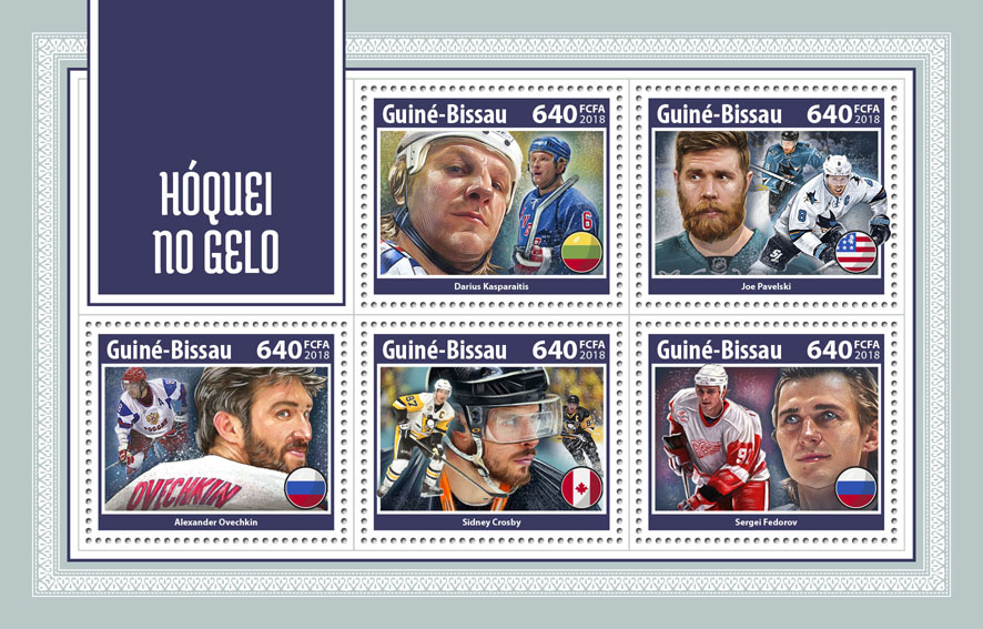 Ice hockey - Issue of Guinée-Bissau postage stamps