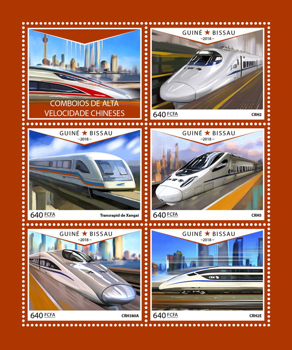 Chinese speed trains - Issue of Guinée-Bissau postage stamps