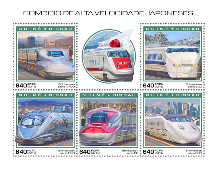 Japanese speed trains - Issue of Guinée-Bissau postage stamps