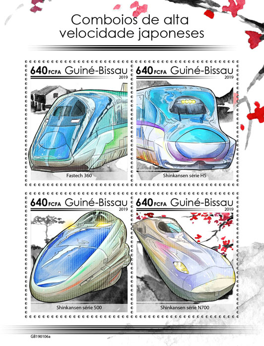 Japanese speed trains - Issue of Guinée-Bissau postage stamps
