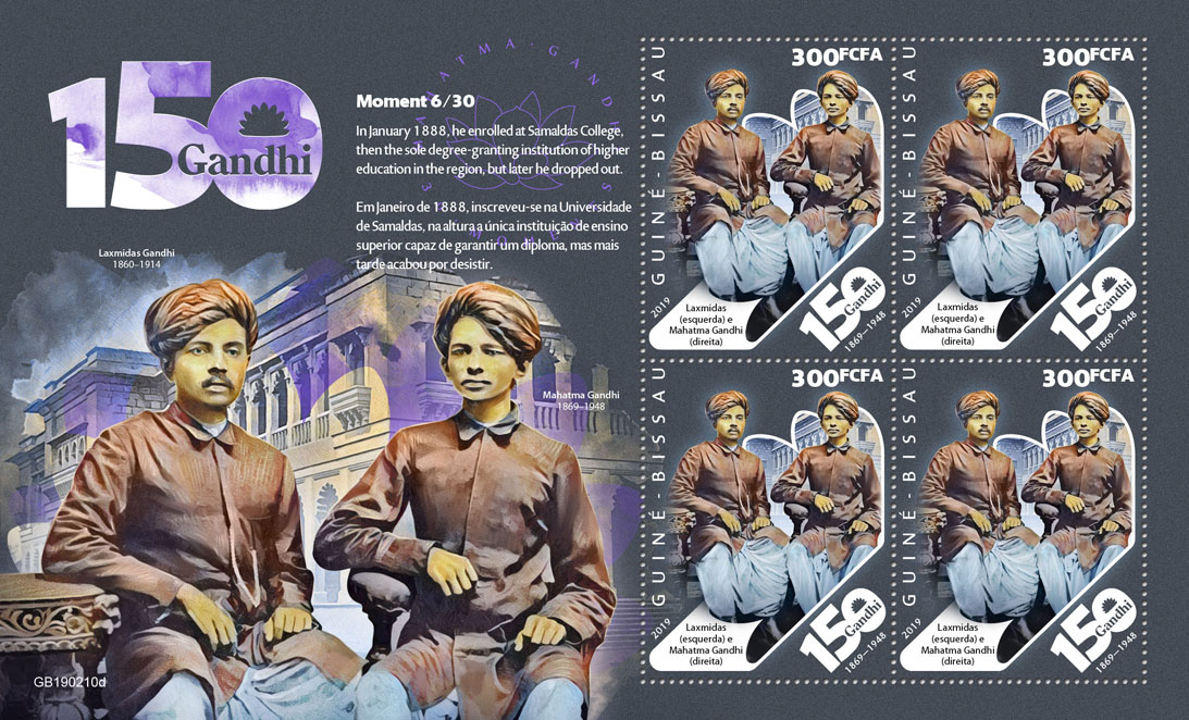 Mahatma Gandhi moments - Issue of Guinée-Bissau postage stamps