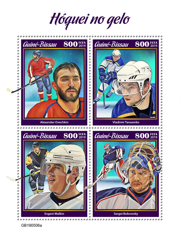 Ice hockey - Issue of Guinée-Bissau postage stamps