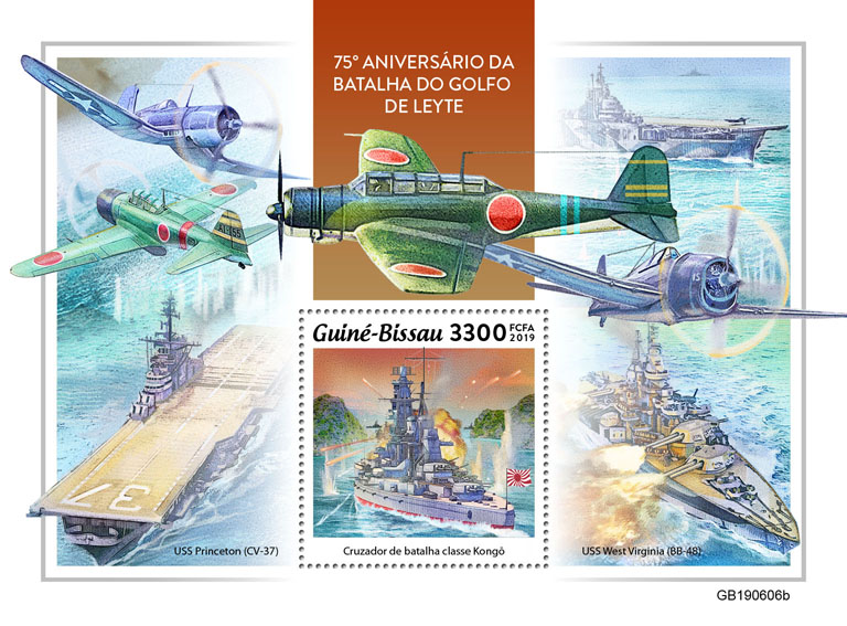Battle of Leyte Gulf - Issue of Guinée-Bissau postage stamps