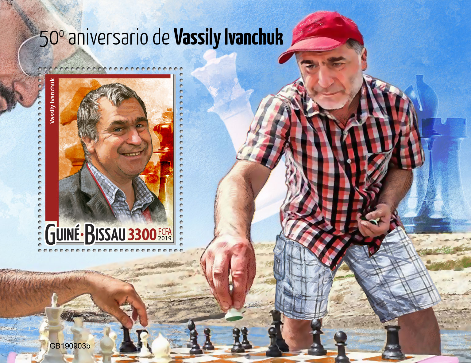 Vassily Ivanchuk - Issue of Guinée-Bissau postage stamps